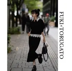 【3月末まで限定セール】TORUGATO レースカラースウェットセットアップ