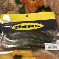 Item thumbnail for item ac78b2c9-1091-45f9-8b43-37673c025beb