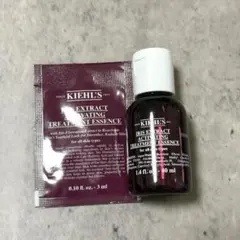 키엘 아이리스 익스트랙트 트리트먼트 에센스 40ml