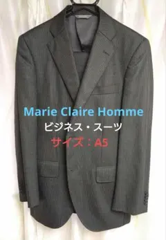 2026年最新】marie claire homme 柄：ストライプ メンズ ビジネス