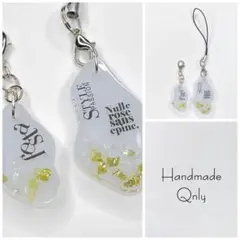 チャーム ストラップ 2個セット ハンドメイド キーホルダー 【995】