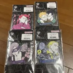 ジョジョの奇妙な冒険　一番くじ　ラバーチャーム