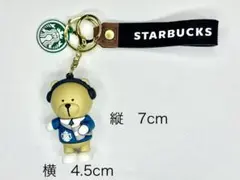 ベアリスタ キーホルダー チャーム キーリング 青のサムネイル