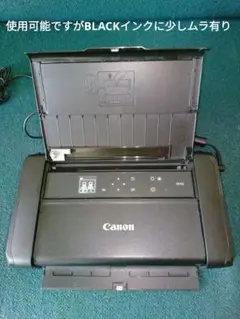 ソ*ダ様 Canon TR153 プリンター 使用2049枚 BLACKインクに ソ*ダ様 Canon TR153 プリンター 使用2049枚 BLACKインクに - メルカリ