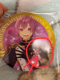 いれいす ないこさん 缶バ 凹みあり