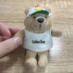 Golden Bear　ゴールデンベア　ぬいぐるみ　キーホルダー　ゴルフ