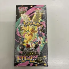 ポケモンカード ハイクラスパックメガドリームex