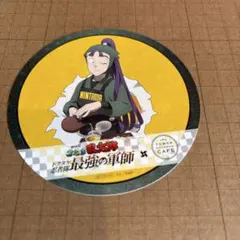 Item thumbnail for item 1b73a6e0-a95e-4f16-8290-3aa50681e19c