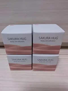 早い者勝ち2個セット超お得定価12000円‼️SAKURAHAGU黒ずみデリケート