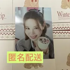 NiziU JYPポップアップ 2025 ラントレ　マコ