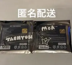 TXT テヒョン　アクリルチャーム