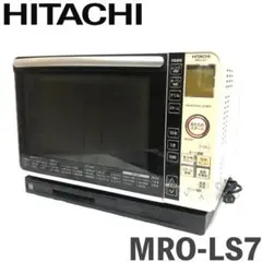 2026年最新】日立オーブンレンジmro－s1ksの人気アイテム - メルカリ