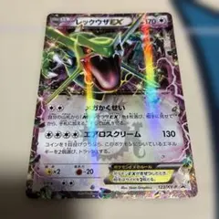 レックウザEX 170 プロモカード レックウザEX 170 プロモカード - メルカリ