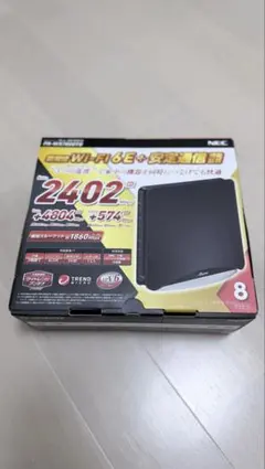 NEC aterm AM-AX7800t8(pa-wx7800t8同等品)中古品 Amazon.co.jp: NEC Aterm AM-AX7800T8 Wireless LAN WiFi Router, Wi