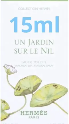 Hermes UN JARDIN SUR LE NIL 15ml ポーチ付き