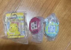 たまごっちガチャ3点セット　ブリスターパッケージ　シャカシャカチャーム2