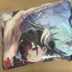 Item thumbnail for item b5425f93-95b6-466a-923c-7dbf2f33fa49