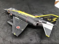 2026年最新】ファントム f-4 1/144の人気アイテム - メルカリ
