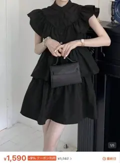 SHEIN 膝上ワンピース