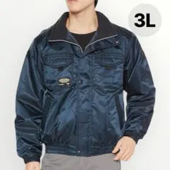 新品✨ ソルジャーブルゾン ネイビー 防寒 中綿 作業着 3L