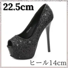 ハイヒール 22.5cm スパンコール 35 キャバ サンダル シルバー 厚底