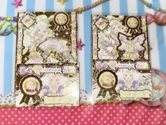2026年最新】神アイドルグランプリの人気アイテム - メルカリ