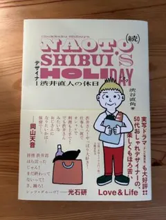 Item thumbnail for item 7c227b52-e131-4268-a872-a26098e432f7