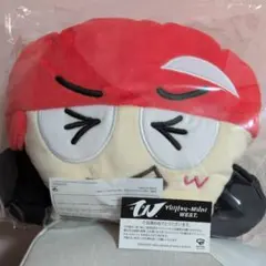WEST. むらさきのどこでも寝れるヤツ ネックピロー 濵田崇裕 むらさきのどこでも寝れるヤツ WEST 濵田崇裕 ネックピロー - メルカリ