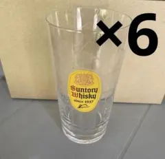 知多 ハイボールタンブラー3個セット 335ml - メルカリ