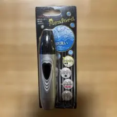TESCOM Menford 鼻毛カッター MF35D シルバーのサムネイル