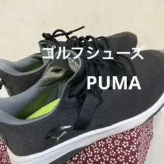 PUMA FUSION ゴルフシューズ 黒