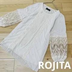 ROJITA ロジータ レースシフォンブラウス 七分袖 ドットチュールのサムネイル