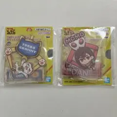 ダンダダン デフォルメアクリルスタンド vol.2 ターボババア もも