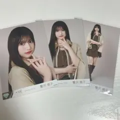 ノイミー　蟹沢萌子　生写真　排他的ファイター歌唱衣装② コンプ　②