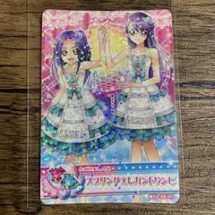 ぺぺろ様 リクエスト 10点 まとめ商品