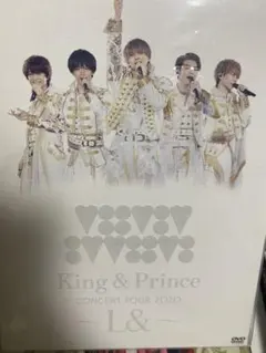 King & Prince/CONCERT TOUR 2020～L&～〈初回限…