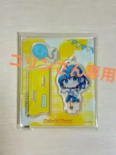2026年最新】カラフルピーチ キーホルダー るなの人気アイテム - メルカリ
