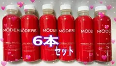 Item thumbnail for item d6d411ea-4c0e-4261-bf39-d1bb302cdbee