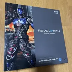 【かわいいウサギ様専】アメイジングヤマグチ アーカムナイトver1.5 アメイジングヤマグチ/ DCコミックス: アーカム・ナイト Ver.1.5