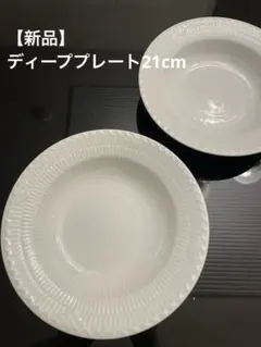 Item thumbnail for item f57c117a-4ad5-4470-8a56-45cfa6089e5f