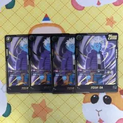 即購入OK】グロリオ パラレル FB04-105 4枚 - メルカリ