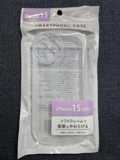 iPhone15用 クリアケース 透明 TPU ソフトケース 未使用