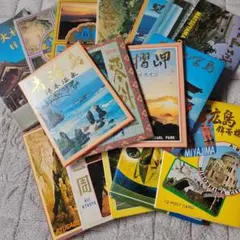 観光地ポストカードセット
