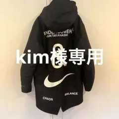 M NIKE x UNDERCOVER 3レイヤーフィッシュテールパーカー 黒 ブラック UNDERCOVER アンダーカバー 新品 未使用 2 NIKE × UNDERCOVER⁄ナイキ アンダーカバーより3レイヤーフィッシュ
