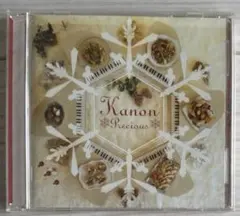 成熟みかん様 リクエスト 3点 まとめ商品