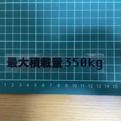 ちゅら様 リクエスト 2点 まとめ商品