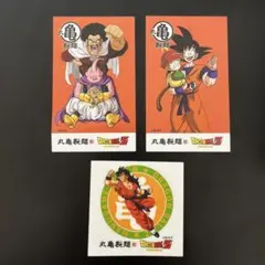 ドラゴンボール 丸亀製麺 うどん札　2枚　ステッカー