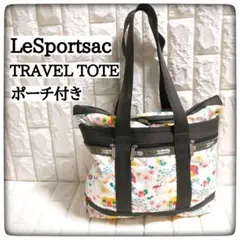 【美品】レスポートサック トラベルトートバッグ キャンピングカー フラミンゴのサムネイル