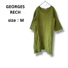 ジョルジュレッシュ ニットワンピース フレア袖 ウール混【M】 グリーン 秋冬