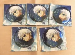 呪術廻戦 ファントムパレード 懐玉・玉折 五条悟 メタル缶バッジ 5個セット